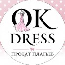 Обучение на визажиста в Краснодаре